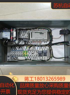 AB电控箱A12123C，Micro810 12WB控制器