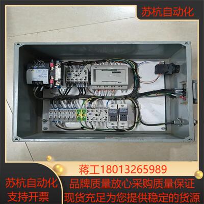 AB电控箱A12123C，Micro810 12WB控制器