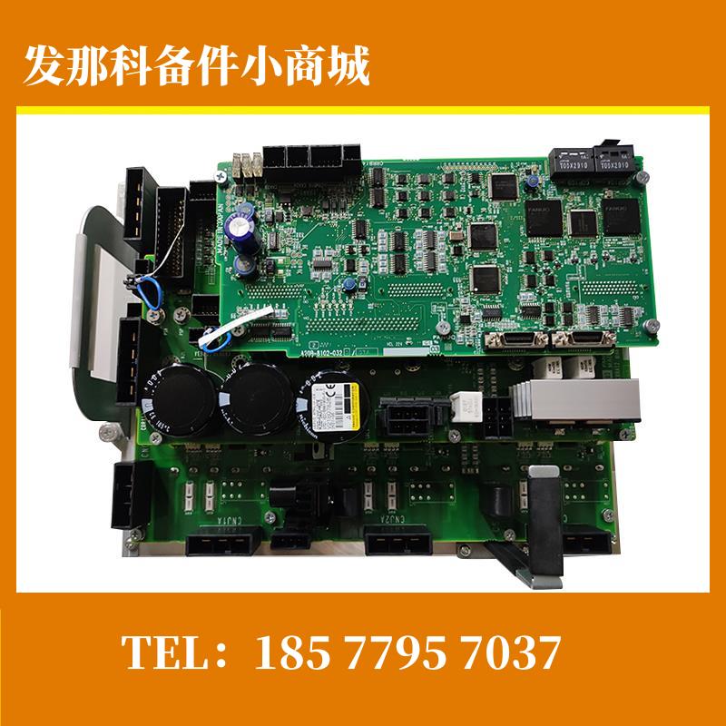 A06B-6400-H005 H001 FANUC发那科原装数控系统机器人主机现货
