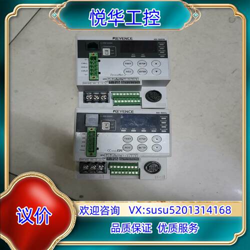 原装基恩士NX-50CL，基恩士NX-50DN功能质量好议