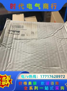 026-99260-H R4V03 535 30 11GOQ议价