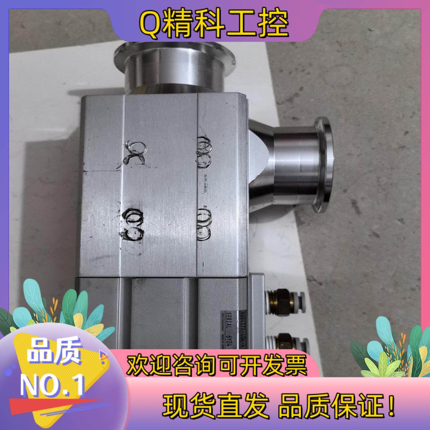 现货CKD真空角阀AVB437C-40K-4成色功能正常