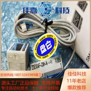 LA1 SMC低真空机械ZSE30AF C6H