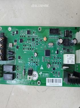 （设备配件） 北大  50点位回路板的JBF5010LA 青鸟拆机