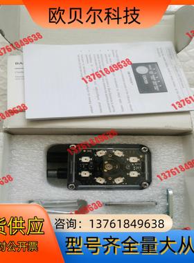 得利捷MATRIX 300N 412-010 LQL-9 R