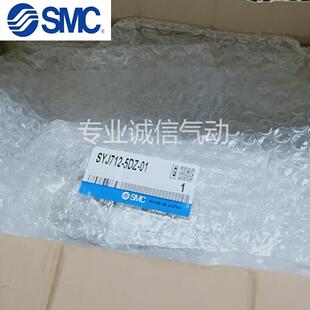 电磁阀SYJ3130SYJ3133-123456GGBLZMZLMLZEMZE-Q议价