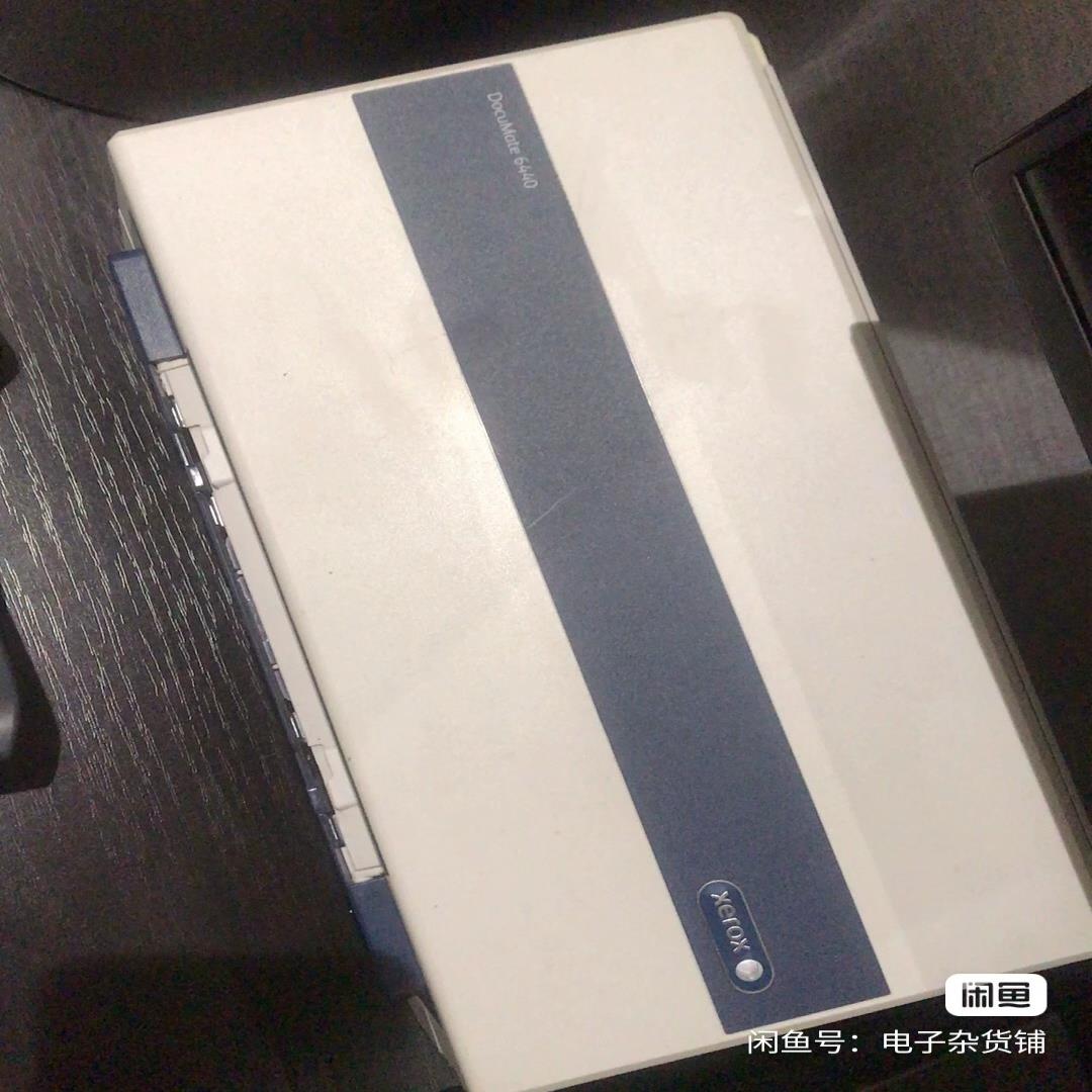 （设备配件）扫描仪6440 柯达  关联富士施乐双面图片