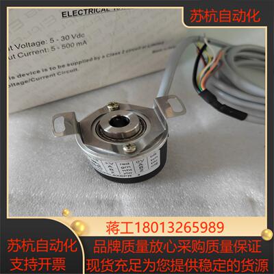 ELTRA意尔创编码器EH80K2048Z5L10X3PR数