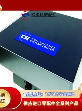 CSL一体化RFID超高频读写器CS203议价