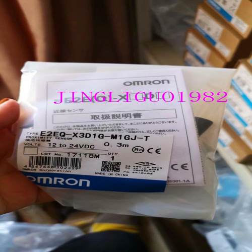 E2EQ-X3D1G-M1GJ-T 议价