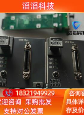 现货横河DCS卡件AIP532 成色很漂亮为