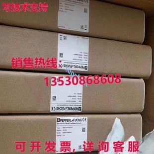 原装 F110 倍加福 供应PM210