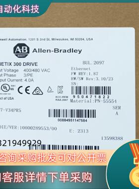 现货2097-V34PR5 全新原装