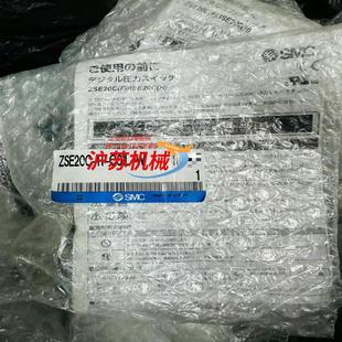 正品 数显压力表ZSE20C W全新原装 C01L