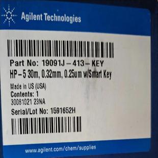 货号19091J KEY 413