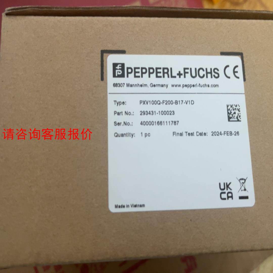 倍加福读写头 PXV100Q-F200-B17-V1D，德国