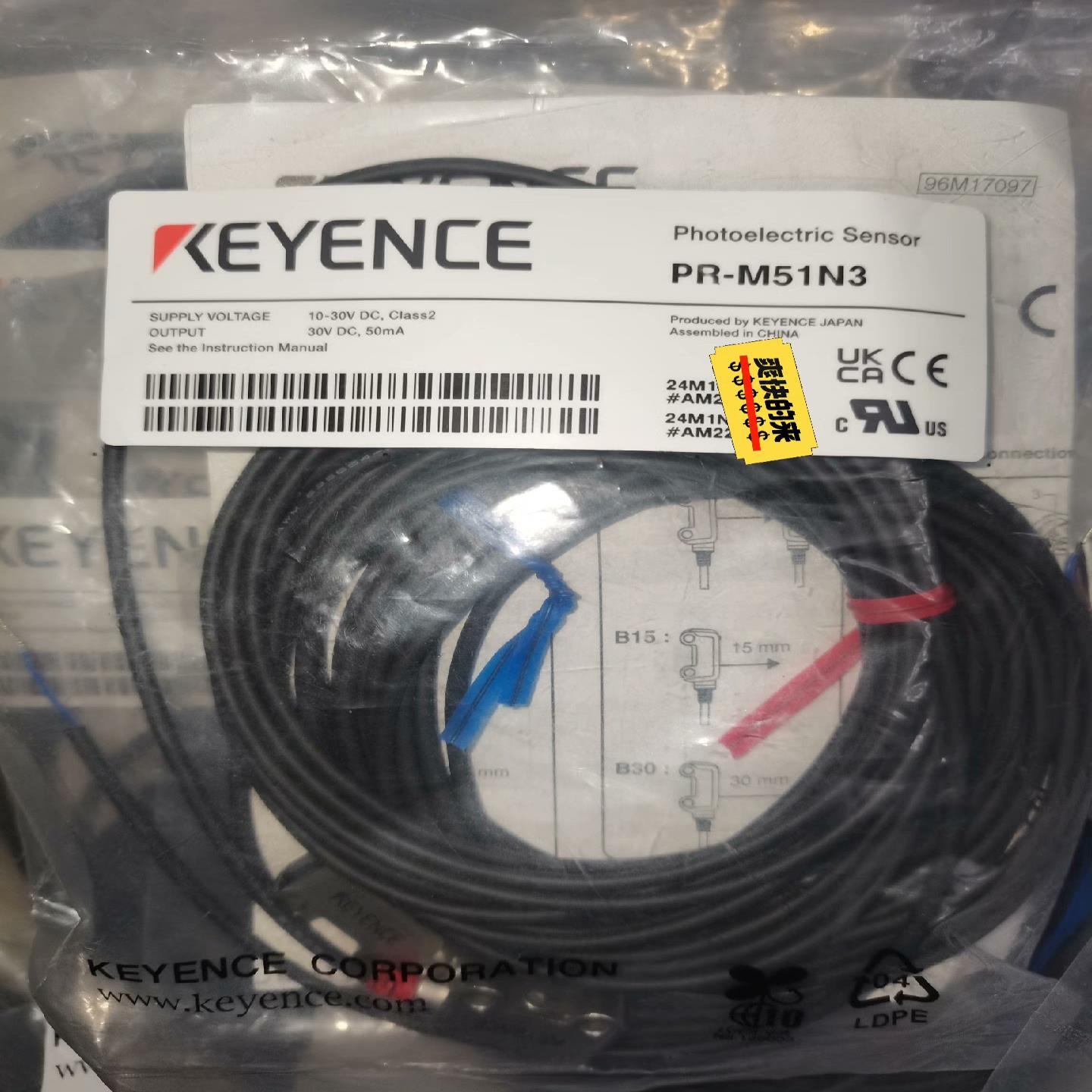 基恩士PR-M51N3对射式传感器有21套，保证原装正品，标