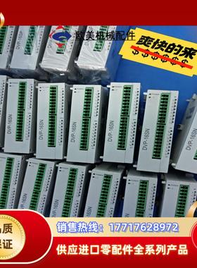 台达PLC模块扩展 DVP28SV11T2 DVPEN01-议价