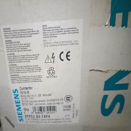 （设备配件）西门子交流接触器 3TF52 33-1XF4 ，直流电压 1