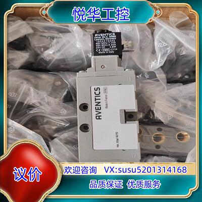 安沃驰气动阀0820023026现货议价