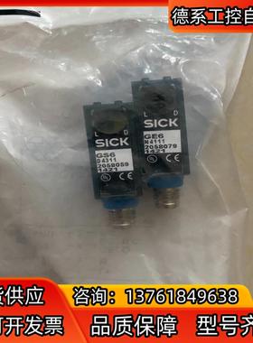SICK GSE6-N4112