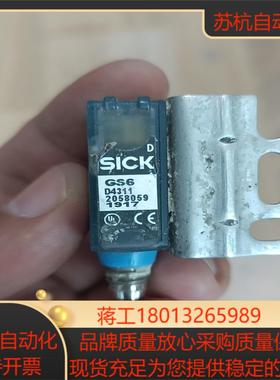 西克SICK GS6-D4311 光电传感器 实拍如图