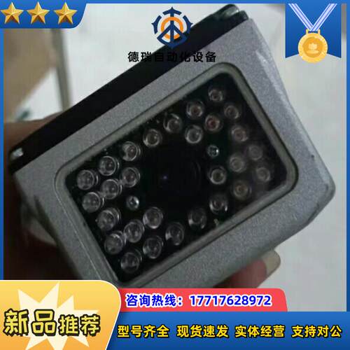 得利捷DATALOGIC MATRIX-2000议价