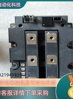 现货拍前咨询PM1200HCH330 PM1200HCE33