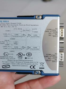 NI 9853 双口 CAN议价