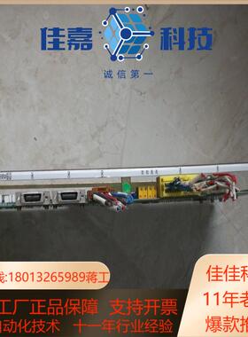 实价 FUJI VT2-HPCPU VT-1000-2D/T