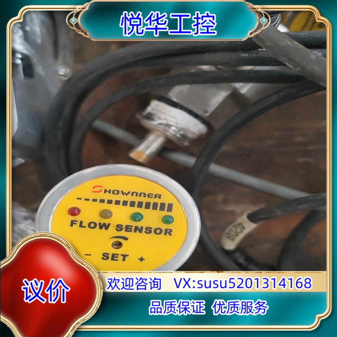 原装GSEE开关现货FS23-G12EDRYQ议价