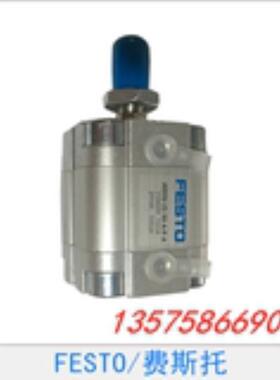 费斯托 FESTO 气缸 AEVU-12-5-10-A-P-A 议价