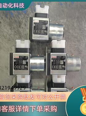 R901099808压力开关 HED 8 OH-2X/200