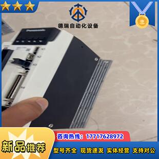 松伺服驱动器MBDLT25SF轻微划痕。充新无压力。议价