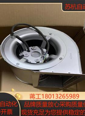 D2E146-AA07-25 D2E146-AP43-22双