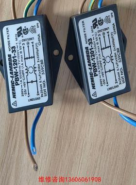 （请询价）PBW-2101-33  实物图片  二手拆机   成色漂亮议价