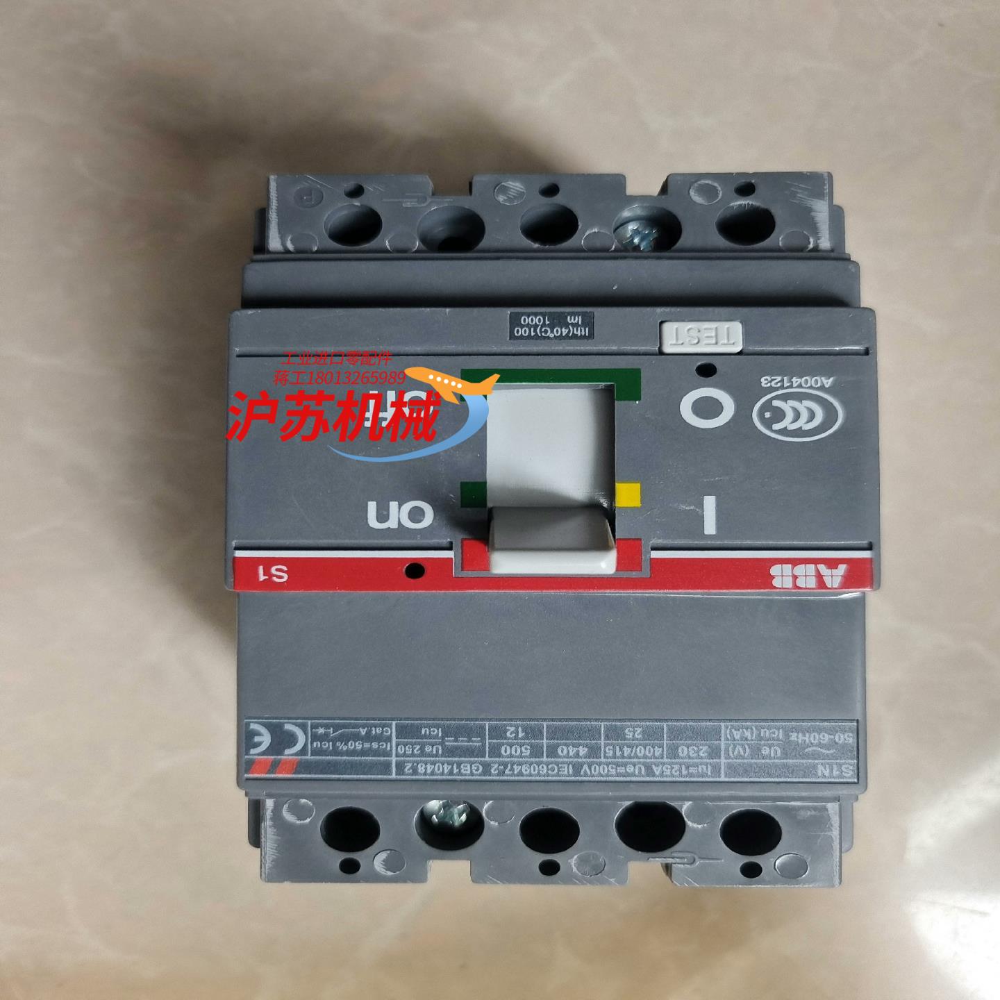 S1N 125 3p100A 断路器 空开