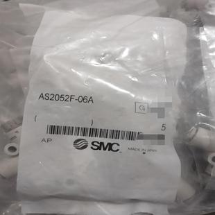 余货SMC管道直通节流阀AS2052F 全新正品 06A