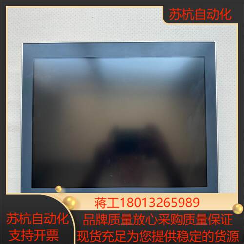 BECKH0FF倍福 CP2916-0000 原装正品 成色