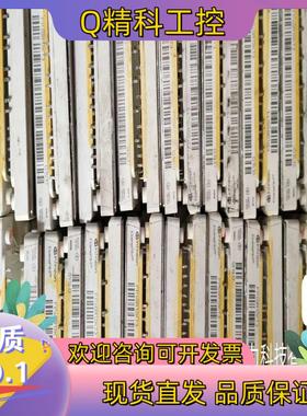 现货FP40R12KT3漂亮