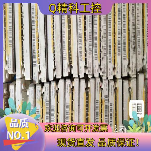 现货FP40R12KT3漂亮