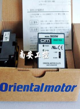 SB50SB50WSBR502SBR501SBMR502BMP502HBMP501M东方调速器议价