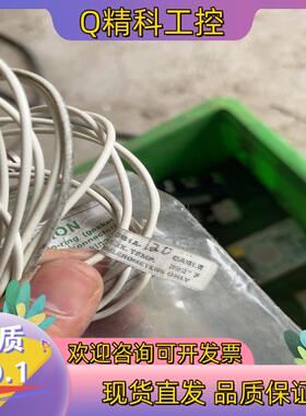 恩德福克ENDEVCO  传感器 全新原装 看好的私现货