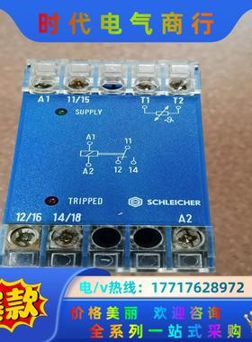 德国SCHLEICHER施莱克尔 SMS1002-97订货号议价