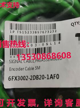 供应原装6FX3002-2DB20-1AF0 电缆    6FX3 002-2DB20-1AF0