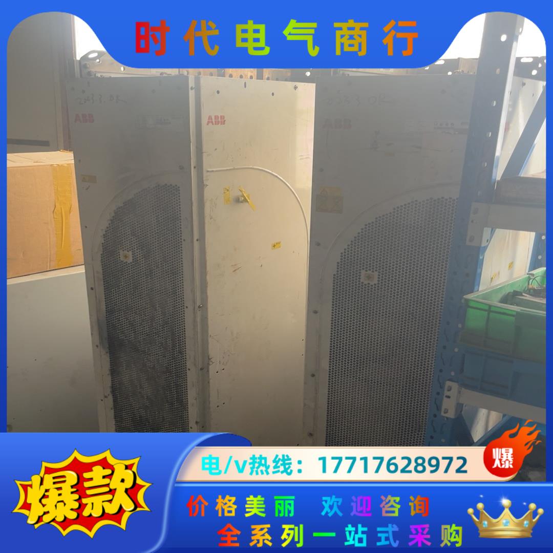 ABB变频器,ACS800-04M-0260-3+D150-议价