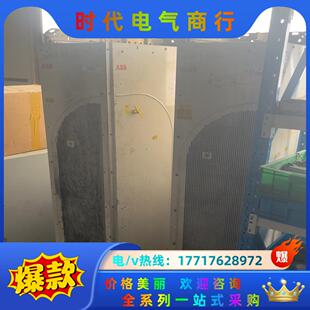 ACS800 D150 04M 议价 0260 ABB变频器