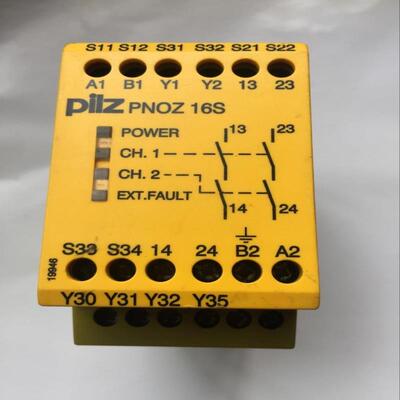 PILZ 774073 PNOZ 16S 110VAC 24VDC 2n/o 2so