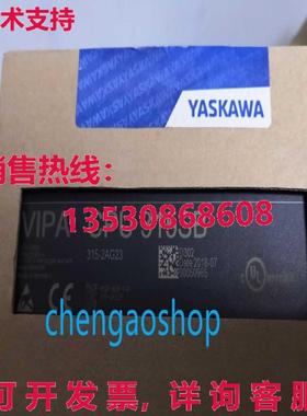 原装供应CPU315SB VIPA 315-2AG23 由 /