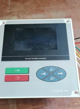 SBC智能锅炉控制器   SBC-Z-Y1